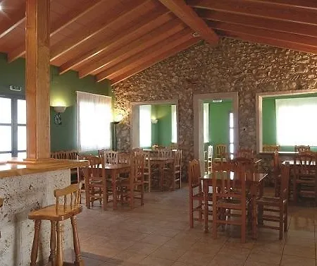 Hotel Rural Bonestar