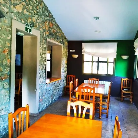 Hotel Rural Bonestar